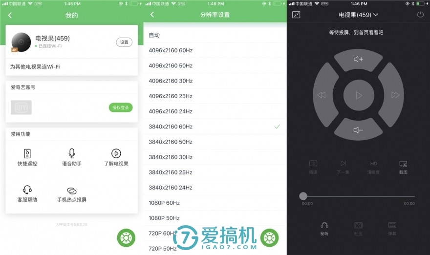 2026年4月9日 · 电视AI助手推荐收藏：Java动态代理从入门到面试一网打尽-第2张图片