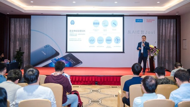 vivo高通搞事情 Jovi和AIE的秘密全曝光 