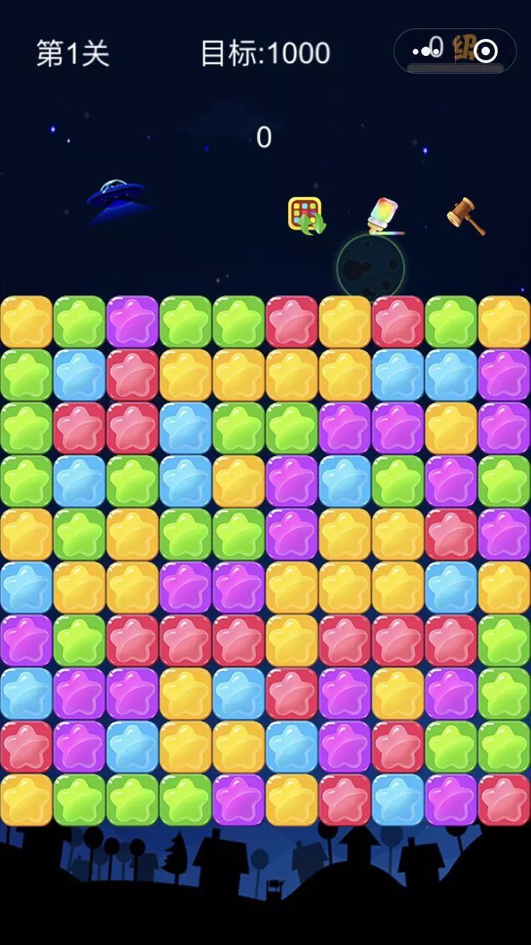 全民点点消 全民点点消