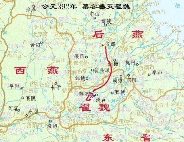 在中原建立政权的白人们，你认识几个？