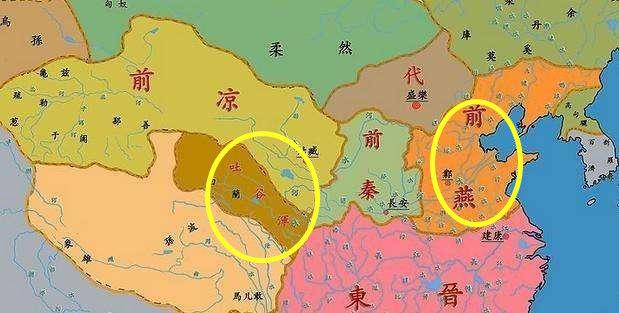 在中原建立政权的白人们，你认识几个？