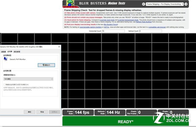黑色机甲全能电竞 机械革命深海泰坦X8Ti评测 