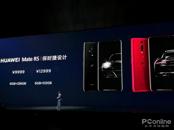 价格行情 ></p></a> 正文    huawei mate rs 保时捷设计版是目前华为旗下最为