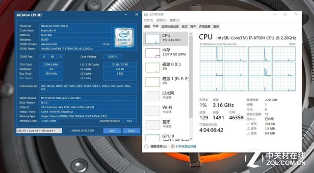 黑色机甲全能电竞 机械革命深海泰坦X8Ti评测 