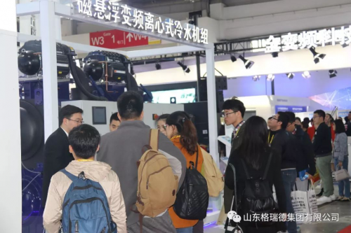 2018年中国制冷展首日 格瑞德主机系列产品人气爆棚(图7)