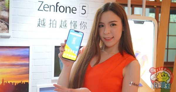 华硕ZenFone 5发布：搭载骁龙636 配智能双镜头系统