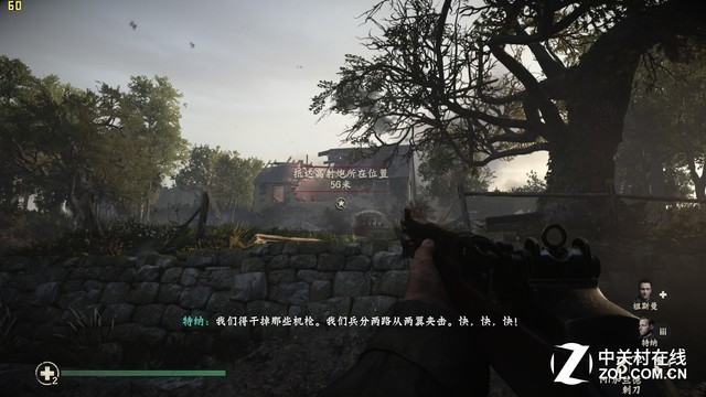 黑色机甲全能电竞 机械革命深海泰坦X8Ti评测 