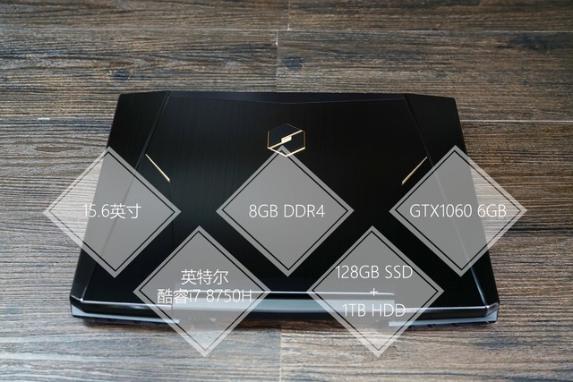 黑色机甲全能电竞 机械革命深海泰坦X8Ti评测 