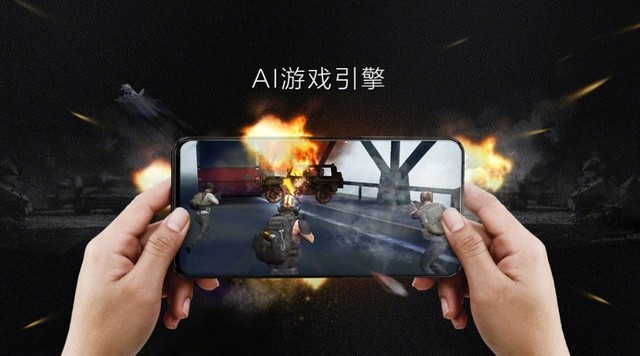 vivo x21亮大招 人工智能jovi能带你吃鸡上王者