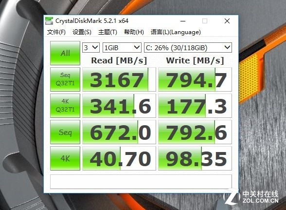 黑色机甲全能电竞 机械革命深海泰坦X8Ti评测 