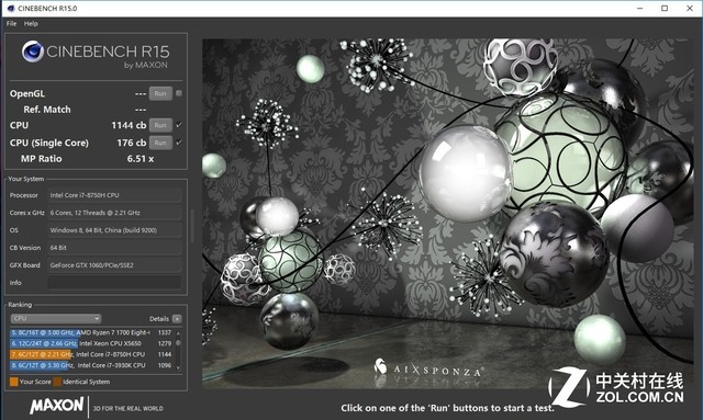 黑色机甲全能电竞 机械革命深海泰坦X8Ti评测 