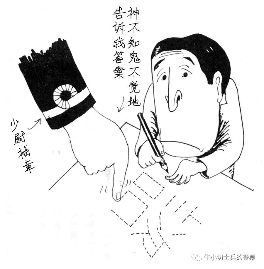 article_img