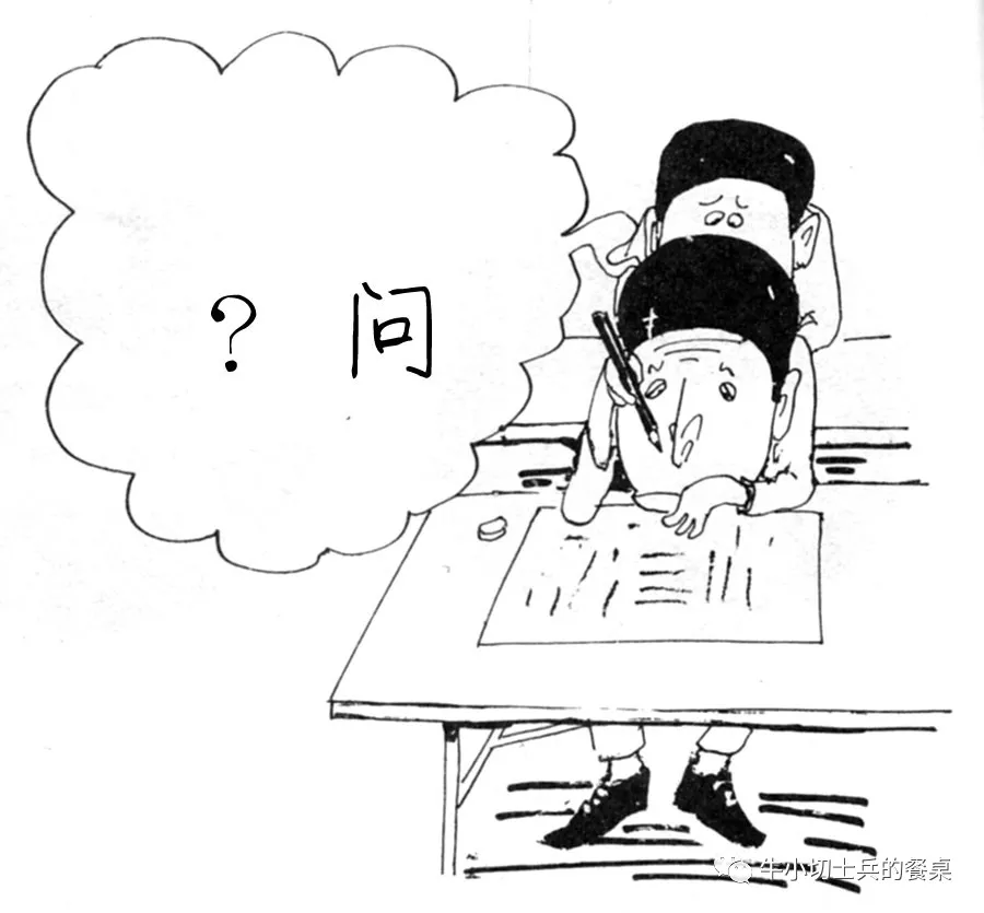 article_img