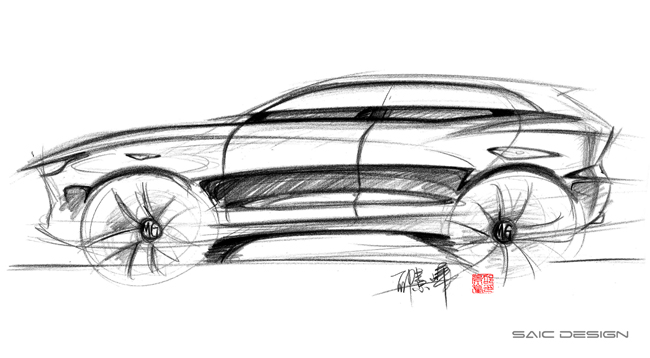 名爵全新SUV概念车定名MG X-motion Concept