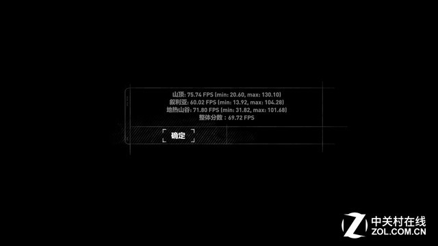 黑色机甲全能电竞 机械革命深海泰坦X8Ti评测 