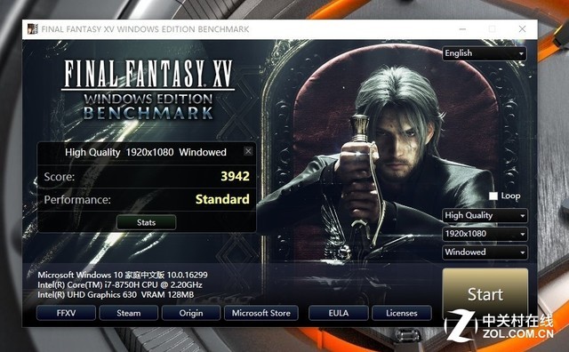 黑色机甲全能电竞 机械革命深海泰坦X8Ti评测 