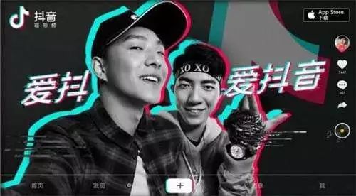 快手和抖音哪个好玩儿 FD34374DAC16B249D317A2A15044B5268B2EAE27_size26_w500_h276.jpeg