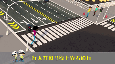 路口右转让行致拥堵!济南交警:斑马线上提倡行人快走