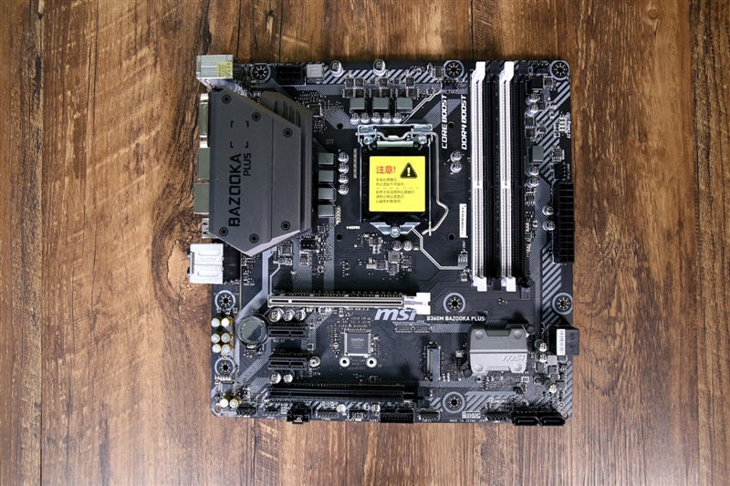比肩Z370！微星B360M BAZOOKA PLUS主板评测：8代酷睿性价比绝配