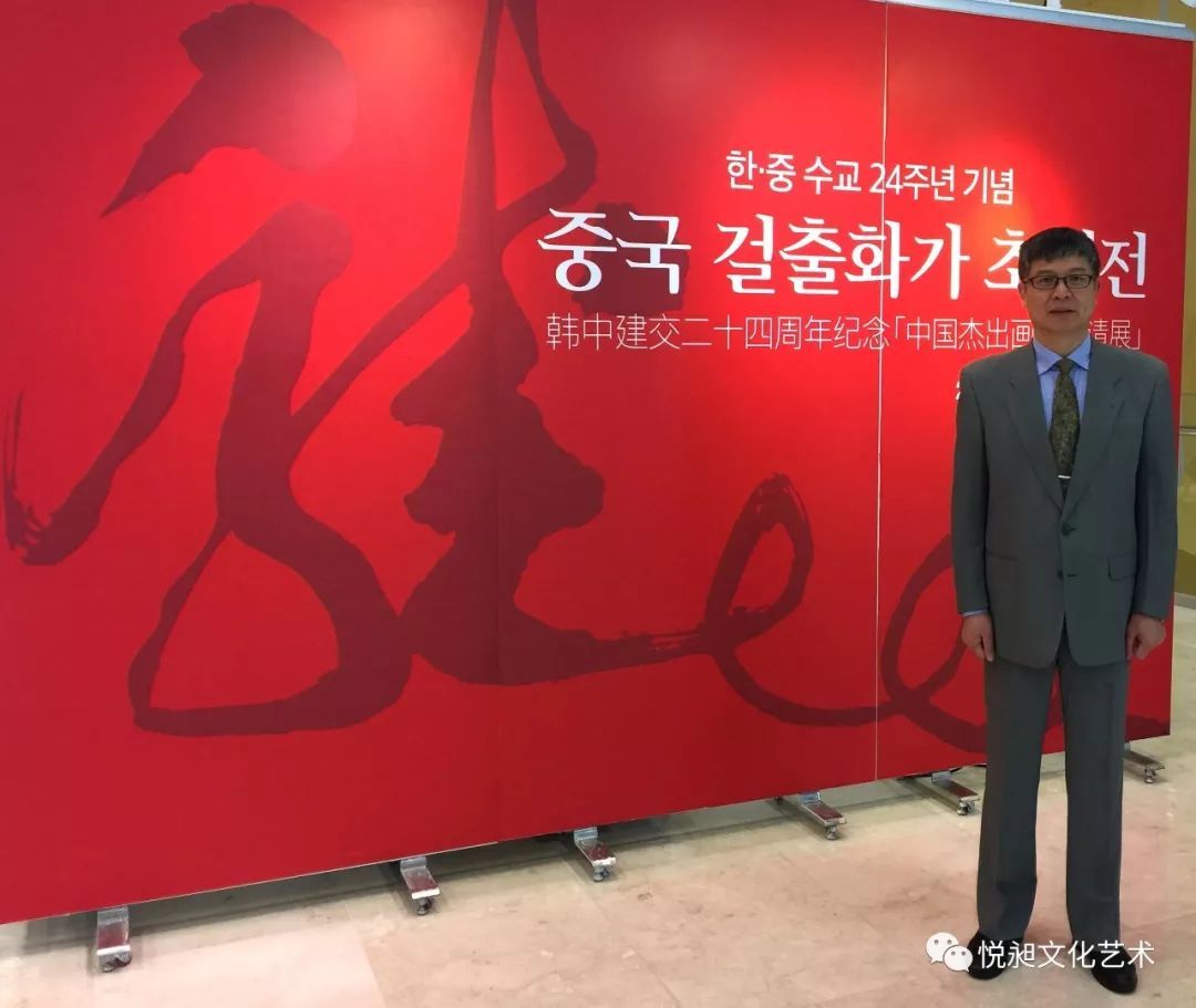 "花为媒—上海当代花鸟画家孙健忠近作欣赏