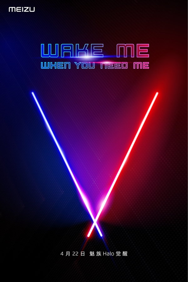 【早报】华为 MateRS 保时捷版发布,9999 元起