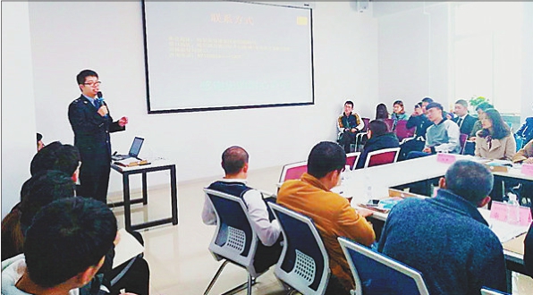 创业沙龙为大学生解读创业政策 创业沙龙为大学生解读创业政策