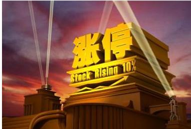 爱恨交加——如何从基本面分析我们眼中的大盘？