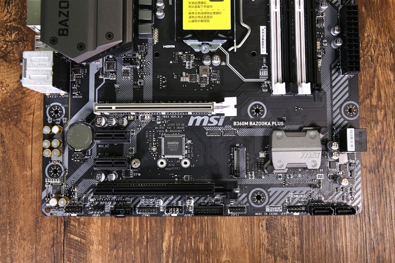 比肩Z370！微星B360M BAZOOKA PLUS主板评测：8代酷睿性价比绝配