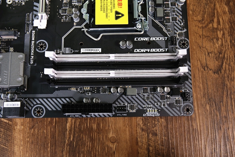 比肩Z370！微星B360M BAZOOKA PLUS主板评测：8代酷睿性价比绝配