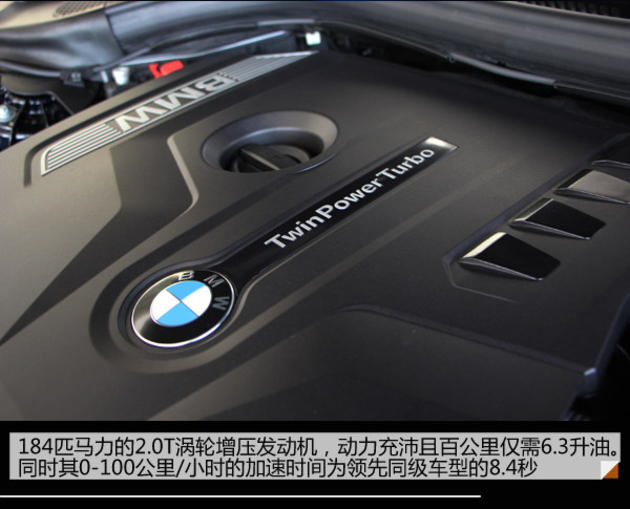 入门即标杆  2018款BMW 525Li新车实拍