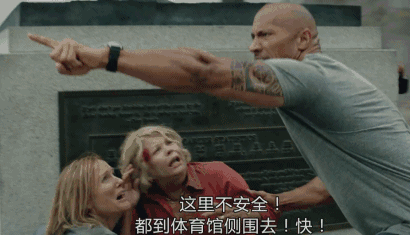 我就说这部怪兽电影还行怎么了?_大风号_凤凰网