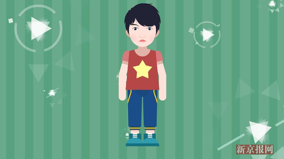男孩貌美如花是病