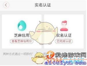 58到家企业认证方法教程_怎么认证