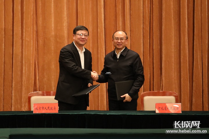 北京市党政代表团到河北省对接扶贫协作工作