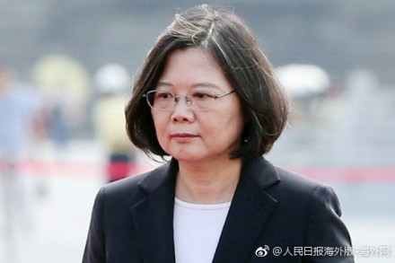 昨夜今晨的大事:党中央决定支持海南全岛建设