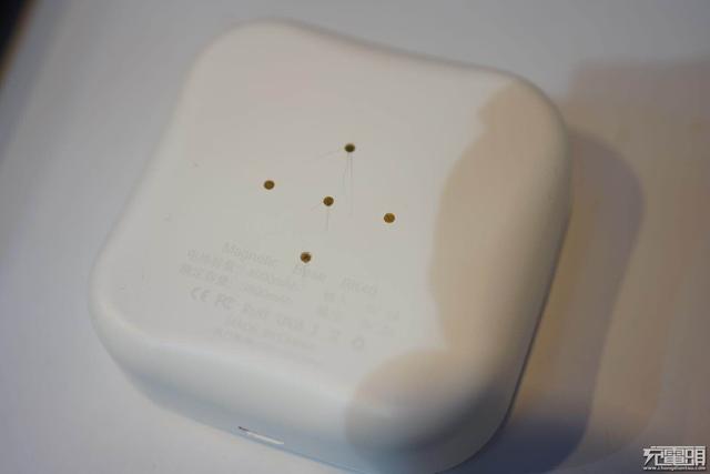 是无线充还是充电宝?香港环球资源展深圳星磁科技展出IF大奖作品