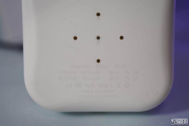 是无线充还是充电宝?香港环球资源展深圳星磁科技展出IF大奖作品