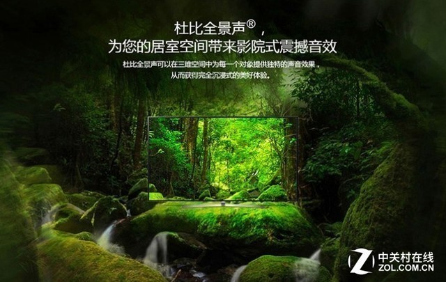 OLED电视能买吗？看完这4点你就知道了 