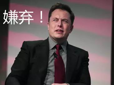 全球首家太空酒店诞生！房费6000万每天日出16次，却不能啪啪啪…