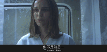 湮灭,一部令人细思极恐的科幻片