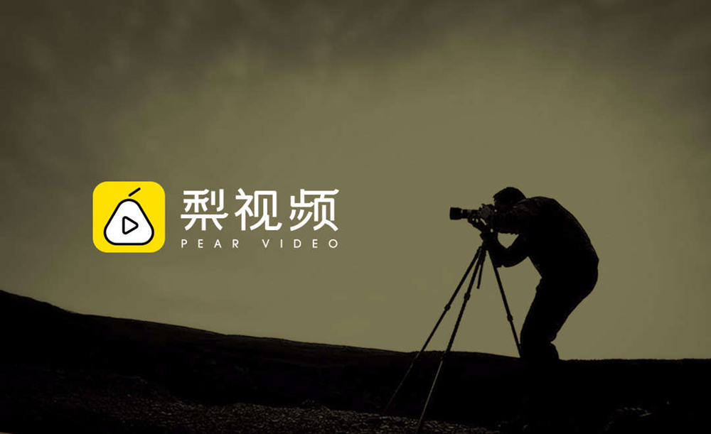 051C7AC3B200FD71700A5356DC771186A88526D8_size149_w1000_h611.jpeg