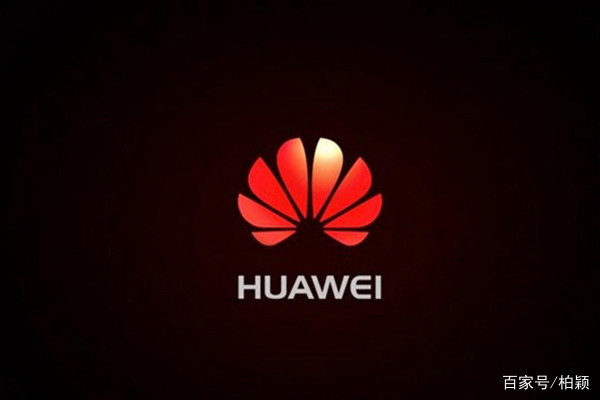华为手机成为全球第一?面临发展难题的它正遭