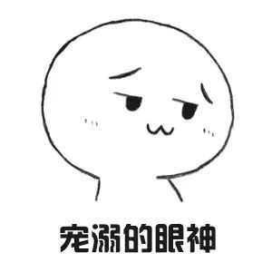 2018中行春招面试通知已发布,面试准备刻不容