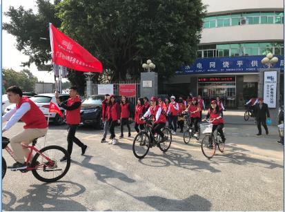 保护母亲河 争当'河小青'