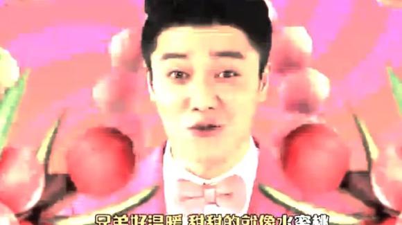 小水果筷子兄弟