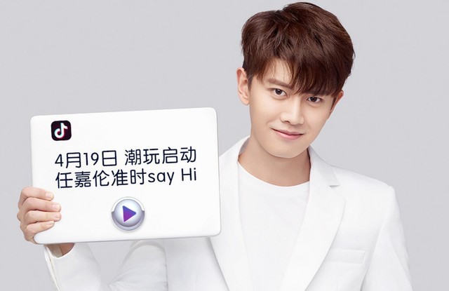 抽奖赢防水平板 荣耀首款笔记本盲约开启  