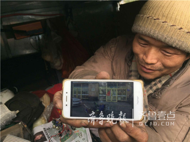 菏泽残疾男子自制手摇车环游中国,欲当一名励