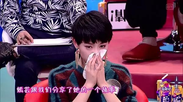 凤姐在美国拿到绿卡并结婚?!这个被骂了多年的