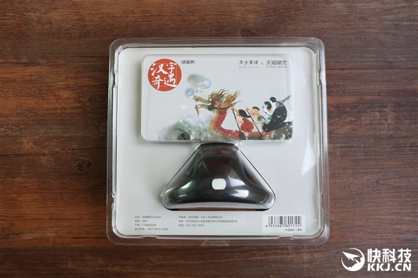 识别万物!天猫精灵火眼开箱图赏:外形萌哭