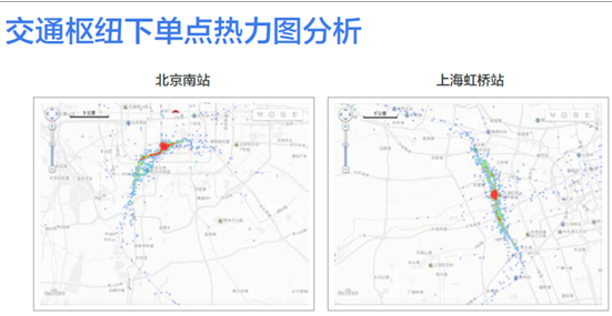 第一次大规模的人口内迁高潮_第一次国共合作(2)